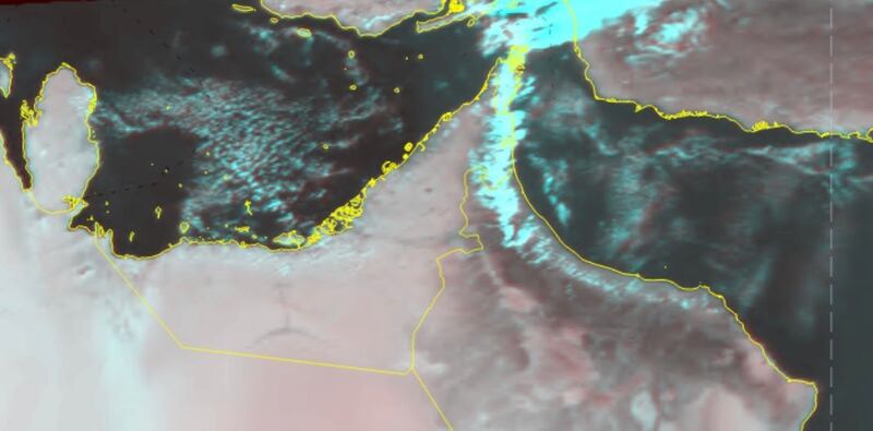 إصدار تنبيه عن غزارة الأمطار المتوقعة