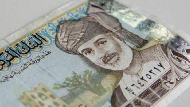 10 ريالات رسوم إصدار البطاقة الضريبية