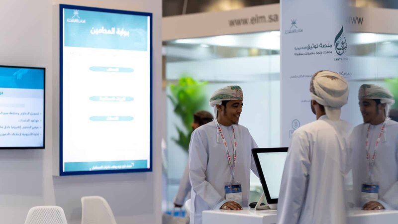 ستشمل تخليص إجراءات الزواج من الخارج: قريبًا منصة إلكترونية لإنجاز خدمات الكاتب بالعدل