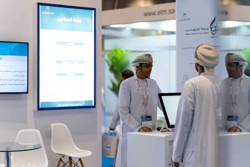 ستشمل تخليص إجراءات الزواج من الخارج: قريبًا منصة إلكترونية لإنجاز خدمات الكاتب بالعدل