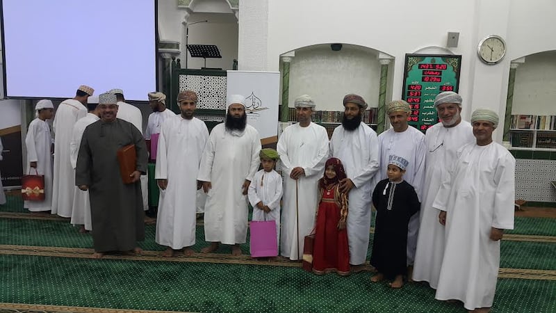 إقامة حفل ختامي للنسخة (الثالثة) من مسابقة (حملة كلام الرحمن)