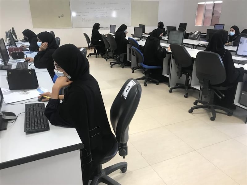 إجراء اختبارات لوظائف حكومية