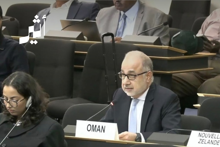 سلطنة عمان في مجلس حقوق الإنسان: الإدانة وحدها لا تكفي