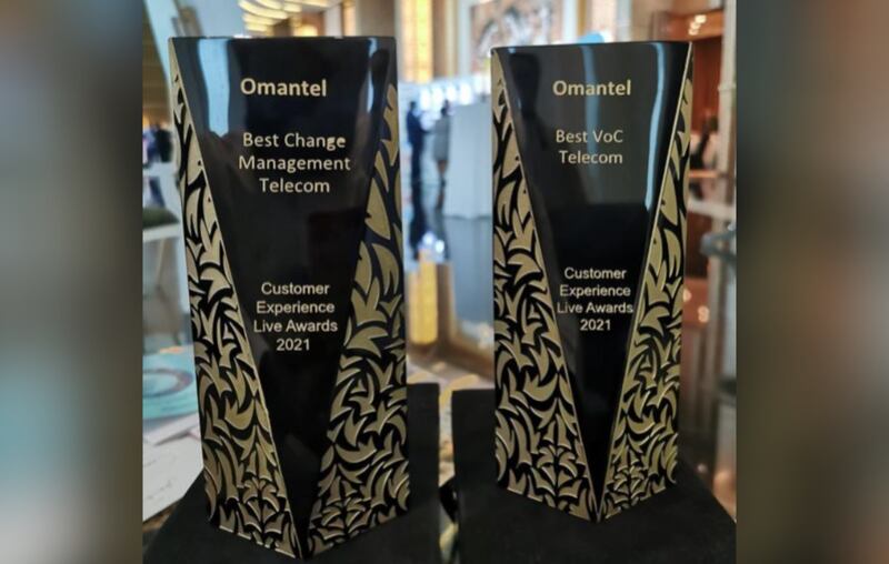 عمانتل تحصل على جائزتين إقليميتين