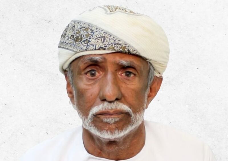 الإعلان عن فقدان مواطن من نزوى