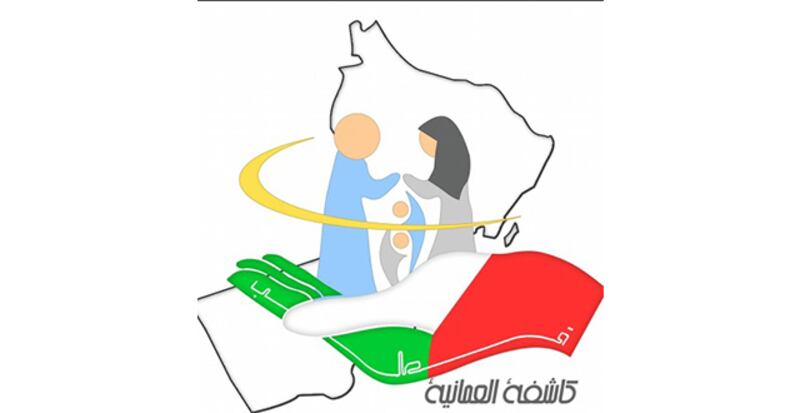 م.شبيب المغيري يكتب: صرخة نفسية وجهود “كاشفة العُمانية”، ماذا تعرف عن مرض العباقرة؟ (3)