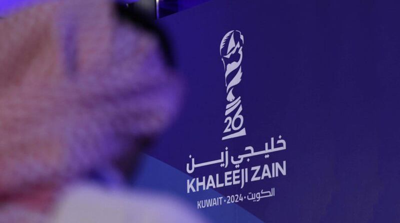 إرشادات مهمة لجماهيرنا المتجهة إلى الكويت 