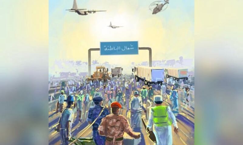 اليوم: ملحمة وطنية في شمال الباطنة