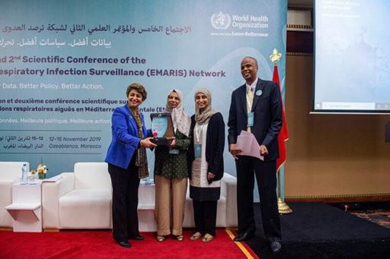 المركز الوطني للإنفلونزا يحصد جائزة الأفضل في الشرق الأوسط