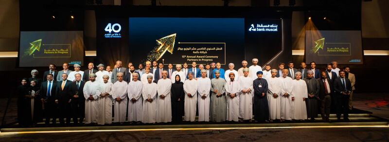 تقديرا لدورها في تعزيز الدفع الإلكتروني: بنك مسقط يحتفي بالمؤسسات الحكومية والشركات ويعلن عن جوائز “شراكة دائمة”