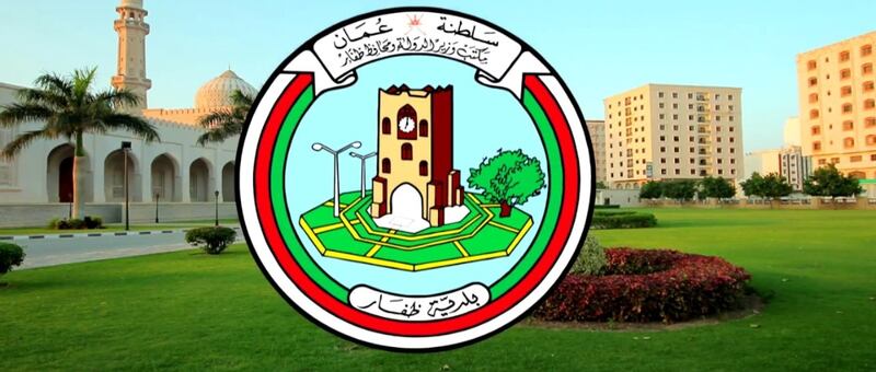 الإنذارات اقتربت من 100 وتغريم المخالفين: حملة واسعة في صلالة