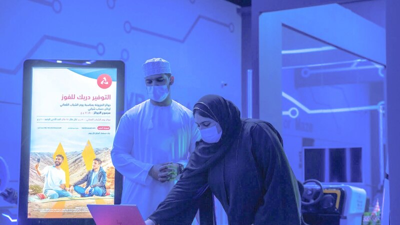تزامنًا مع الاحتفال بيوم الشباب العماني: بنك مسقط يجري سحوبات “شبابي” ضمن “المزيونة” للادخار