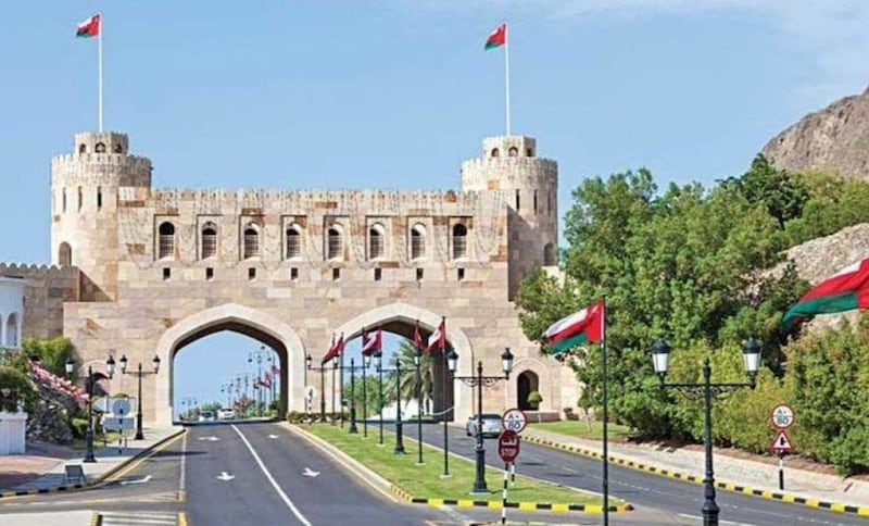 بالفيديو: متى تم وصف مسقط بـ “العامرة”؟