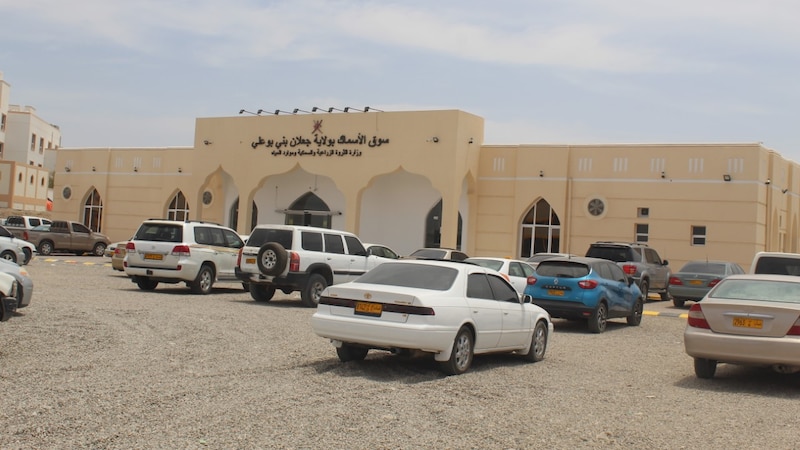بدء التشغيل التجريبي لسوق الأسماك بجعلان بني بوعلي