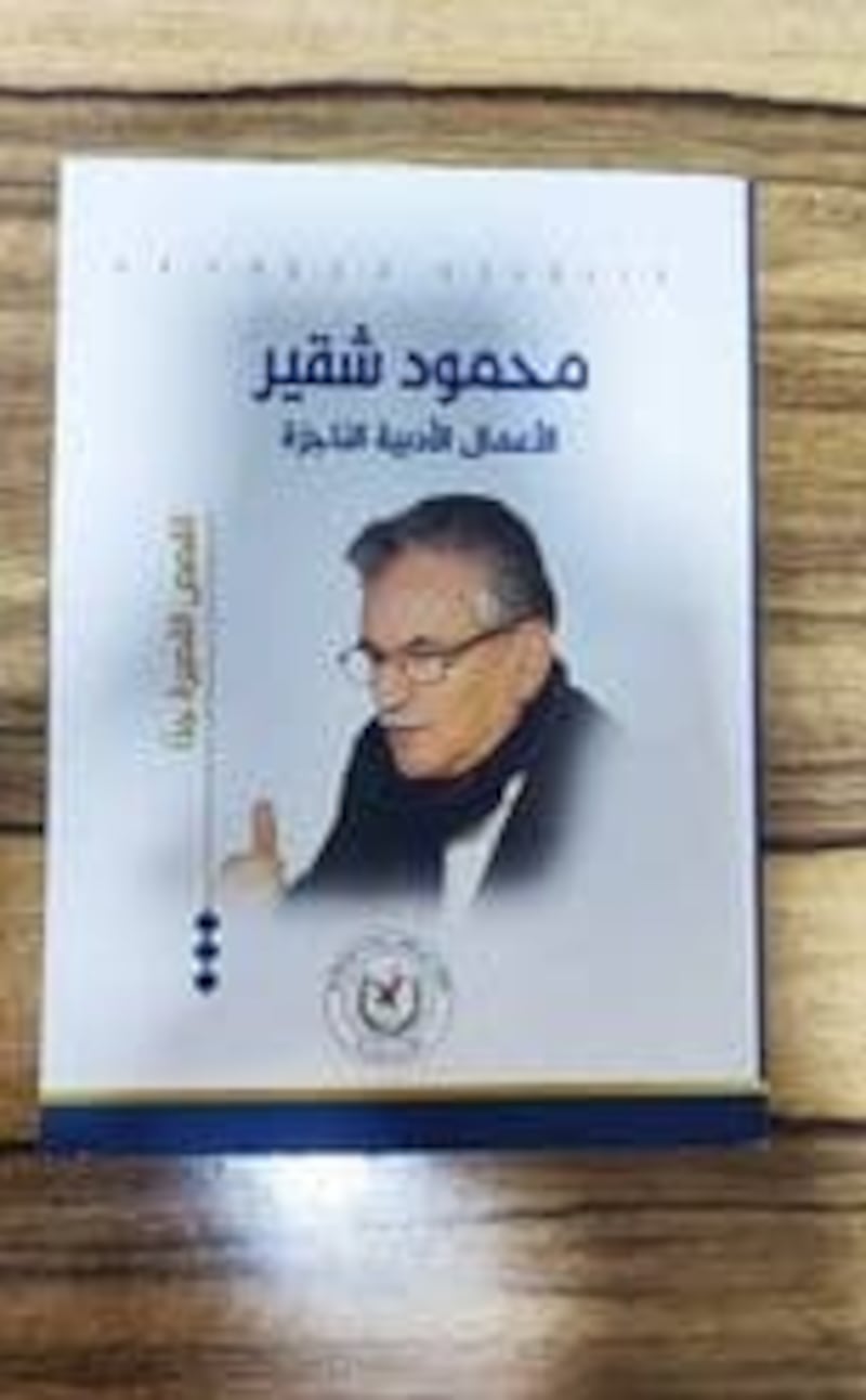قامات مضيئة عبر “أثير”: شيخ القصّاصين الفلسطينيين