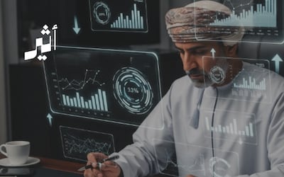 بعد 14 عامًا: الصيرفة الإسلامية تشكل قرابة 20% من أصول القطاع المصرفي