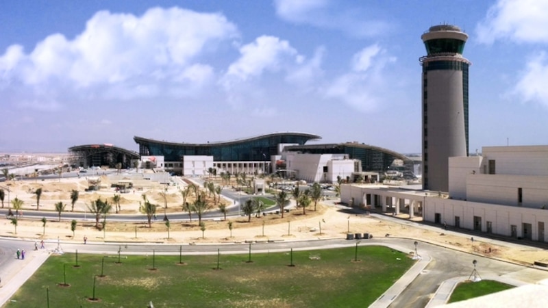 مطار صلالة يحصد جائزتين دوليتين