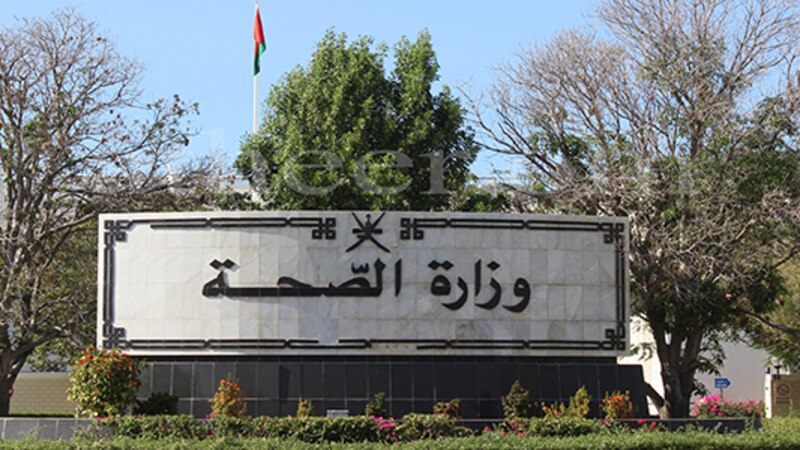الصحة تنشر أسماء ٤٣ مواطنا سيحلون مكان الوافدين في مؤسساتها
