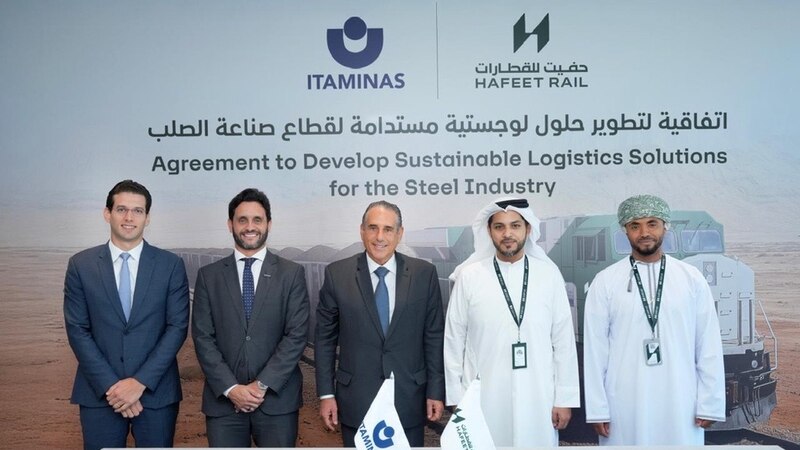 ”حفيت للقطارات“ توقع اتفاقية لاستيراد خام الحديد ومعالجته من شركة برازيلية