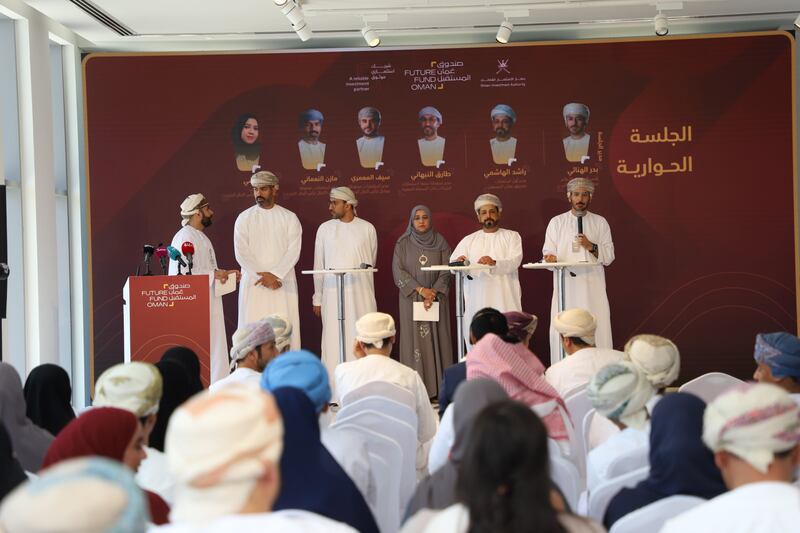 حزم استثمارية قادمة من صندوق عمان المستقبل 