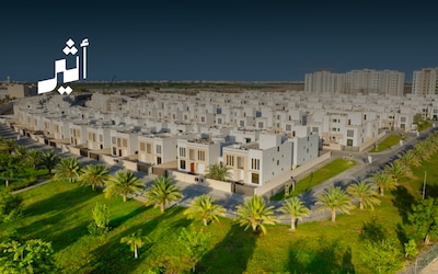يُعد محطة مفصلية: كيف يحمي “قانون التنظيم العقاري” المستثمرين والمشترين؟
