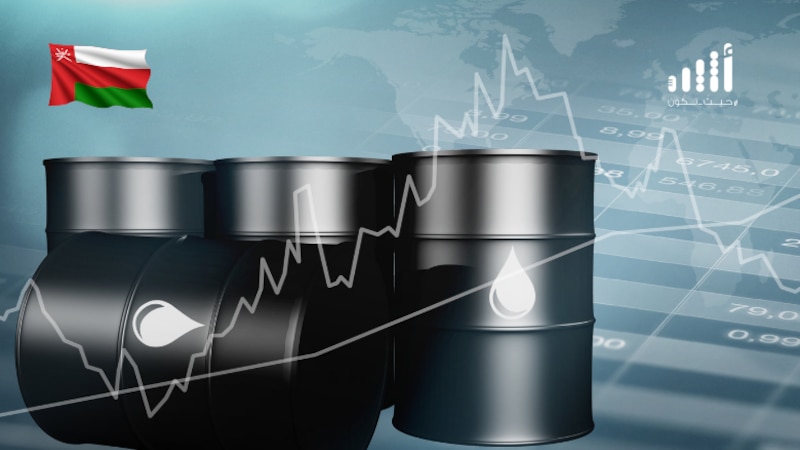 متوسط سعر برميل النفط يتخطى 57 دولارًا في يوليو