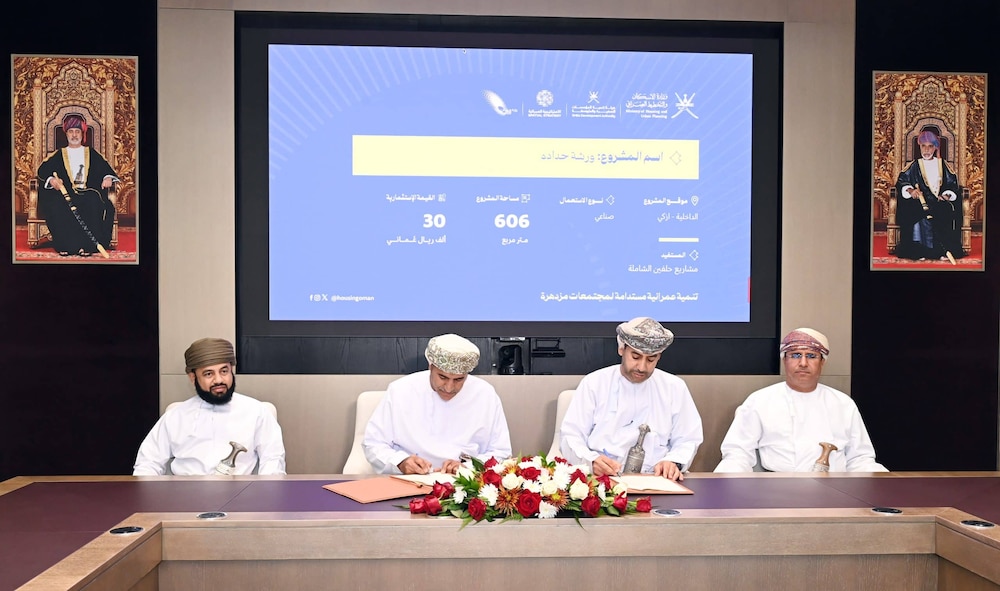 بأكثر من مليوني ريال: مشروعات جديدة لتعزيز الأمن الغذائي