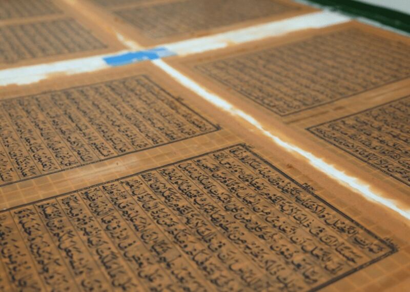 تدشين معرض افتراضي للمخطوطات