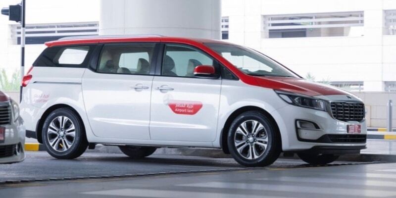 لأصحاب مركبات الأجرة في المطار: هذا الخبر مهم لكم