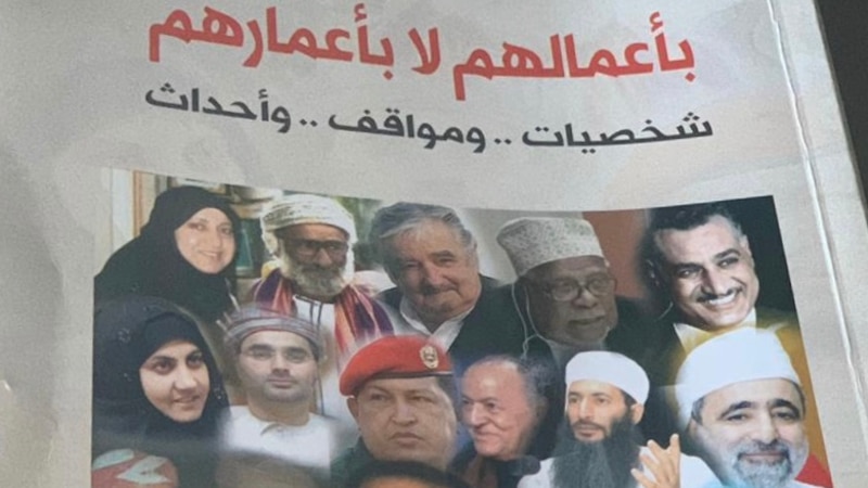 المحروقي الذي حوّل “تمضية الوقت” إلى “استمتاع”