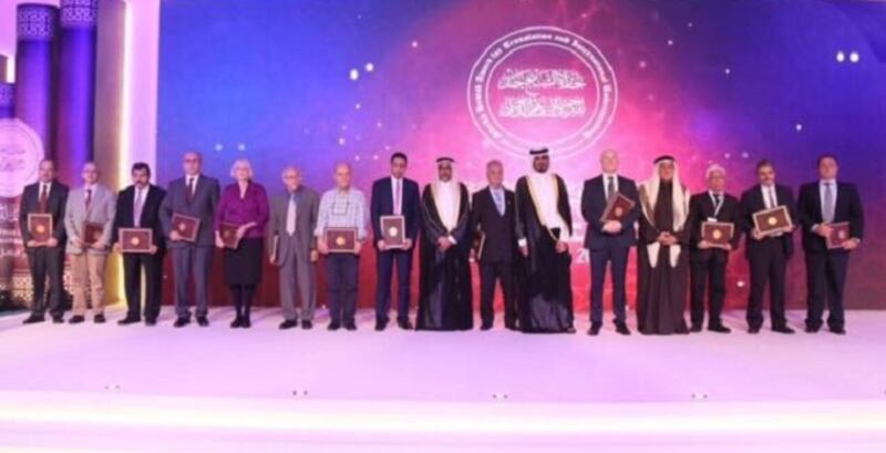 جائزة الشيخ حمد للترجمة والتفاهم الدولي