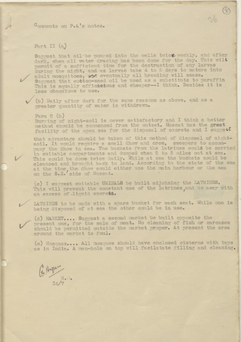 قصة مكافحة الملاريا في عهد السلطان سعيد بن تيمور