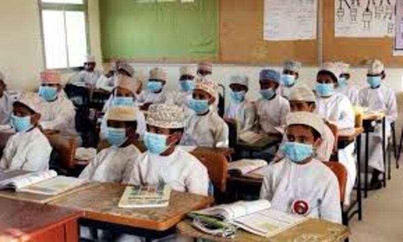 كيف تترقبون العودة لمقاعد الدراسة؛ بهاجس أو بشغف؟