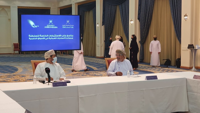 بتوجيهات سامية: إطلاق برنامج وطني