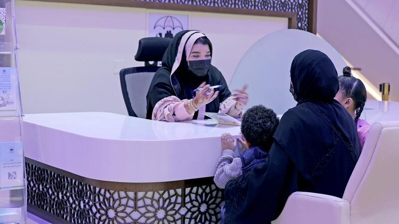 منفذ جديد لخدمات “التأمينات الاجتماعية”
