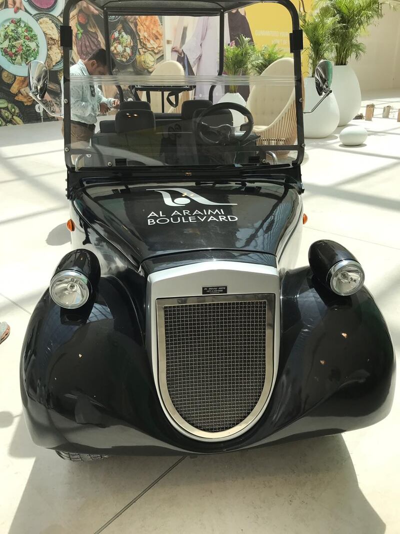 سيوفر أكثر من 3000 فرصة وظيفية: “العريمي بوليفارد” جاهز.. وتحديد موعد افتتاحه للزوار