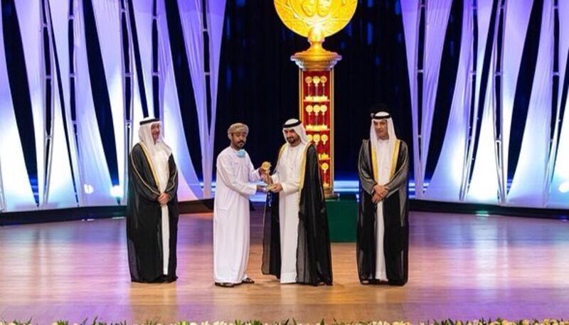 “اللعب على حافة الشطرنج” يحصد المركز الأول في مسابقة خليجية؛ فماذا قال مؤلفه؟