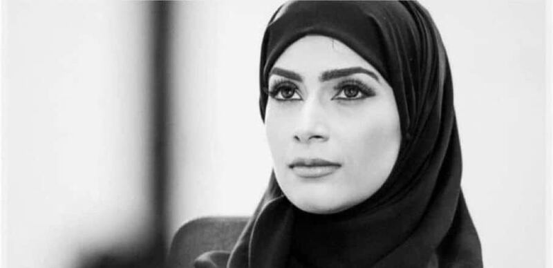 تأبين مُتلعثم لنجمة عُمان هلالة الحمدانية