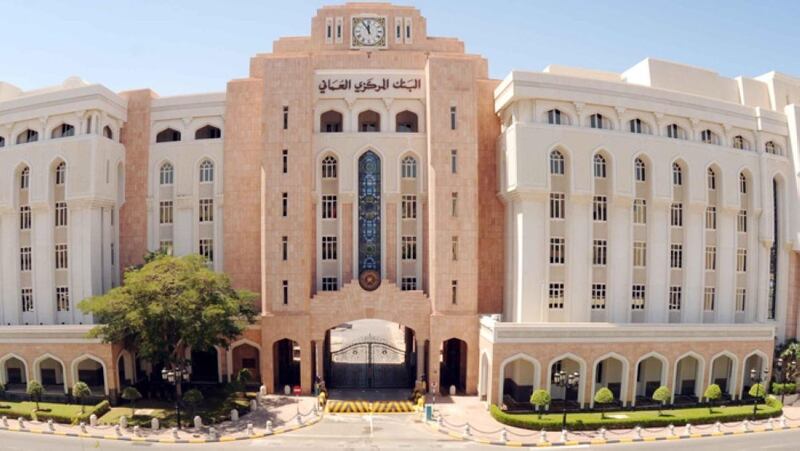 ودائع البنوك فوق 18 مليارا.. وهيكل أسعار الفائدة يرتفع