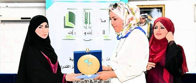 حوار لـ “أثير” مع الأستاذة المربية حياة البوسالمي