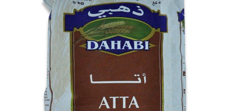 البلديات توضح حول ما يتداول عن الطحين رقم 2