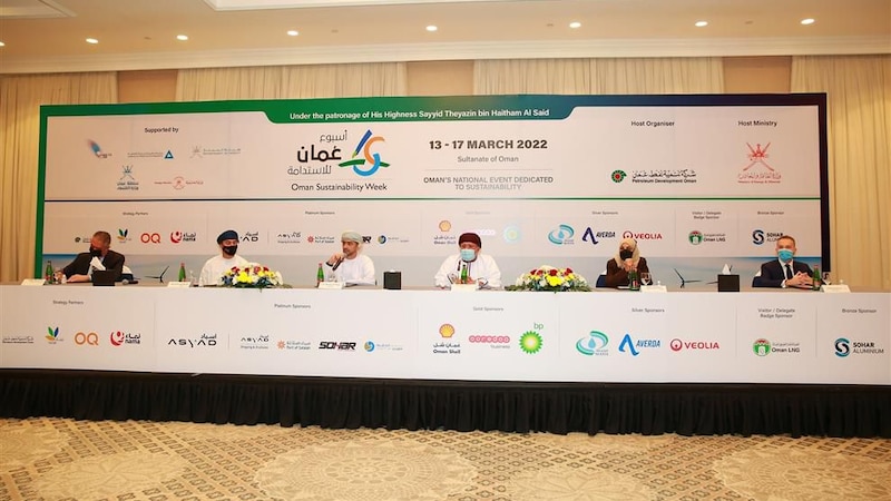 سمو السيد ذي يزن ين هيثم يرعى “أسبوع عُمان للاستدامة”