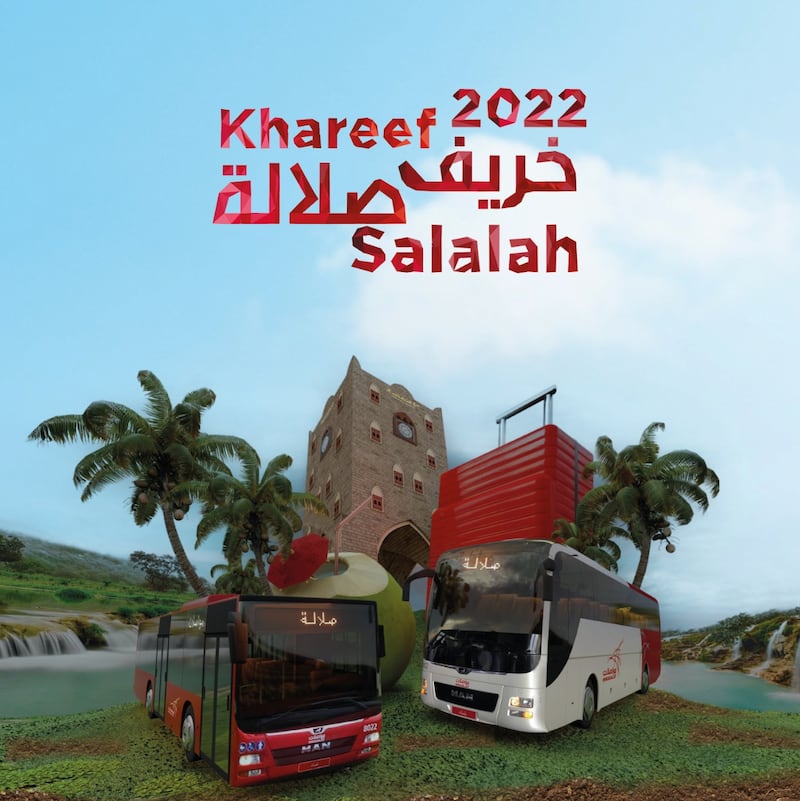 هل تريد الذهاب إلى صلالة عبر “مواصلات”: إليك تفاصيل خطتها الترويجية