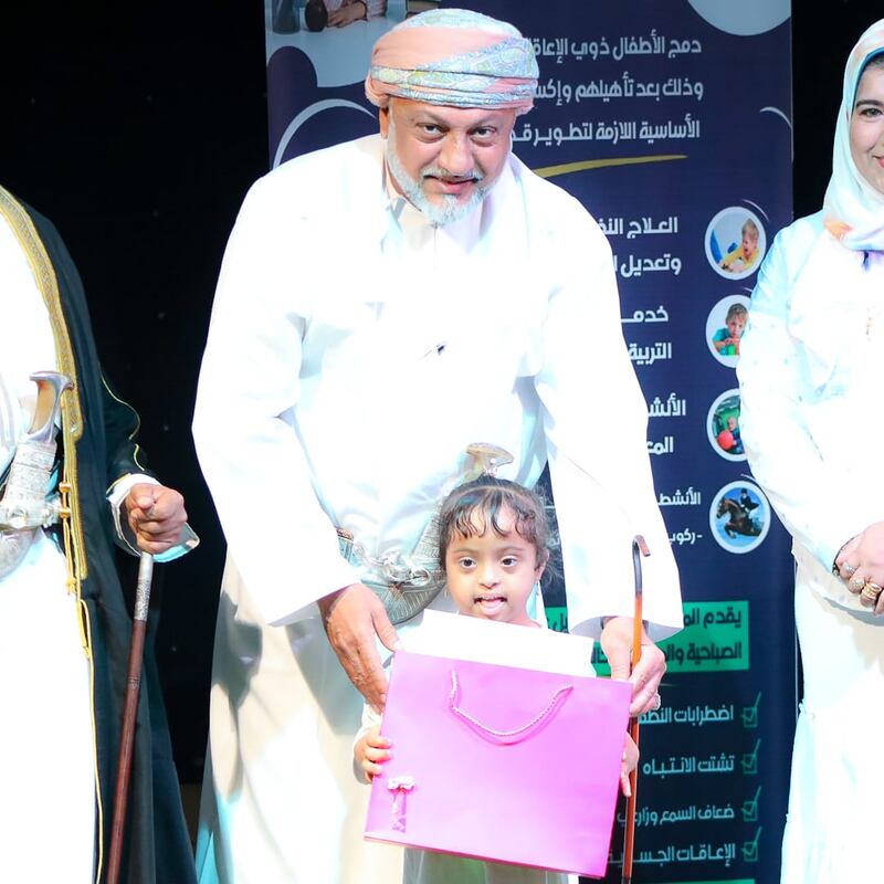 افتتاح مركز متخصص في العلاج الطبيعي والتأهيل للأطفال بقريات