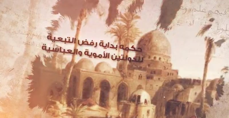 شخصيات حكمت عمان: الشخصية العاشرة: الجلندى بن مسعود المعولي إمامُ عمان