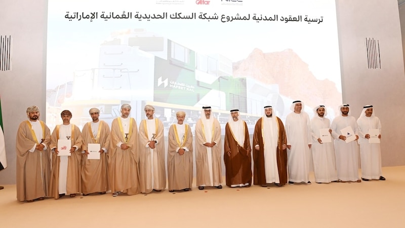 إليك تفاصيل الاتفاقيّات ومذكرات التفاهم العمانية الإماراتية الموقعة اليوم