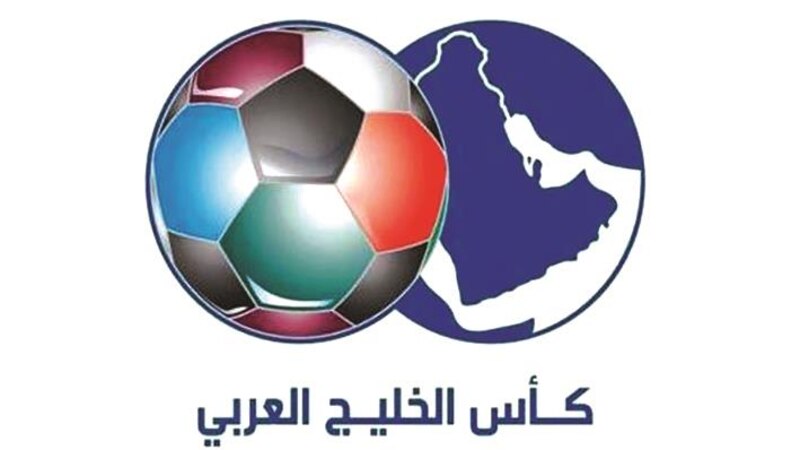 رسميًا مشاركة جميع المنتخبات في خليجي 24
