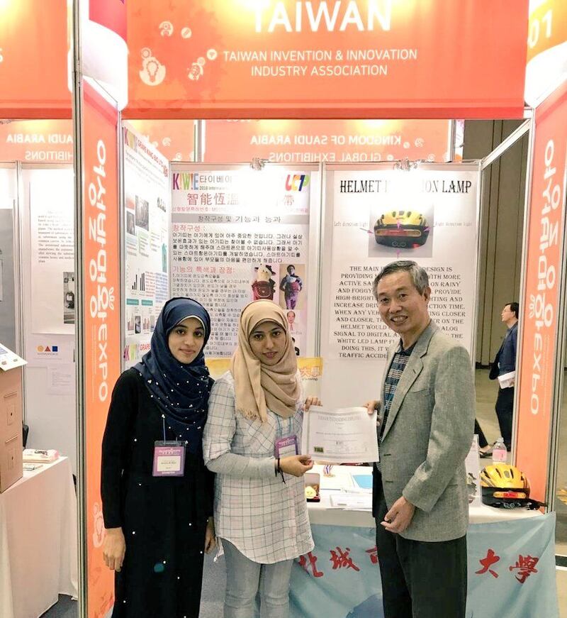 عُمانيتان تحصدان الذهب والفضة في معرض دولي وتؤكدان: أجهزتنا الأولى من نوعها عالميًا