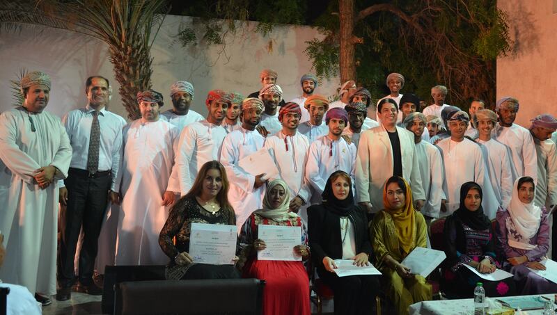 الجمعية العمانية لهواة العود تختتم  دورتها التاسعة في العود