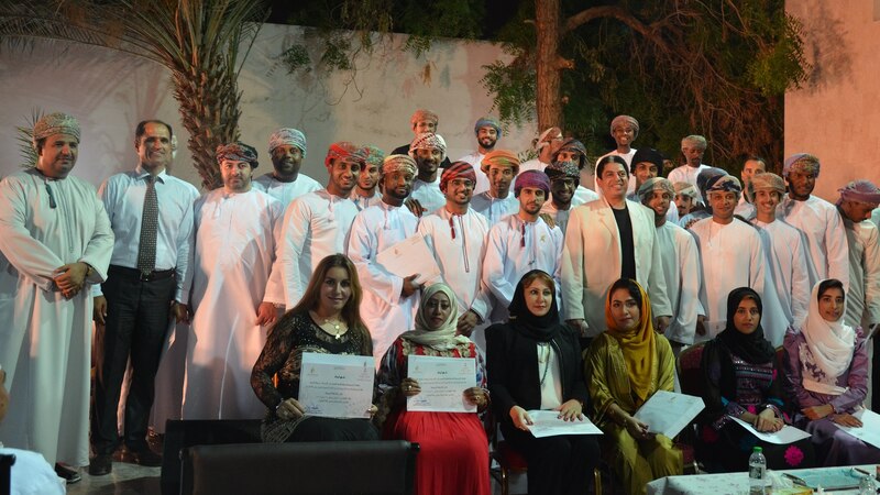 الجمعية العمانية لهواة العود تختتم دورتها التاسعة في العود